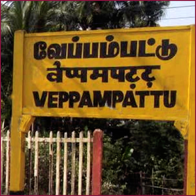 Images